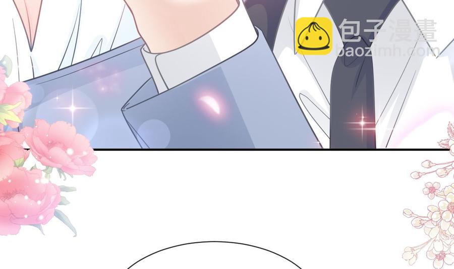 第162话 社死现场？！82