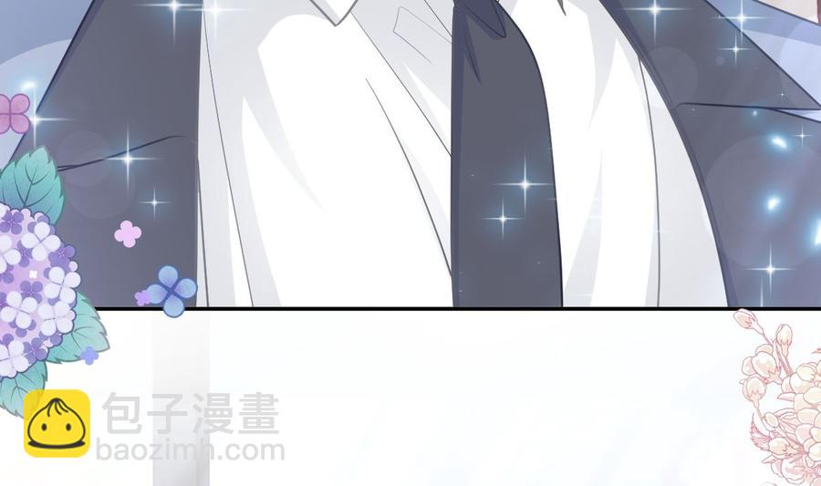 第162话 社死现场？！89