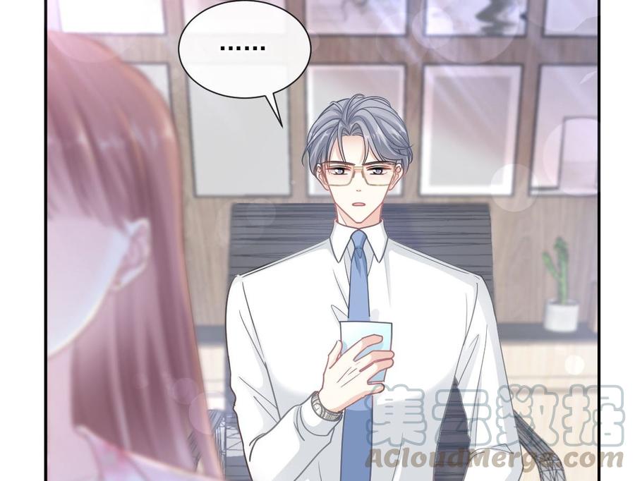 第163话 傅靳琛 大坏蛋！108