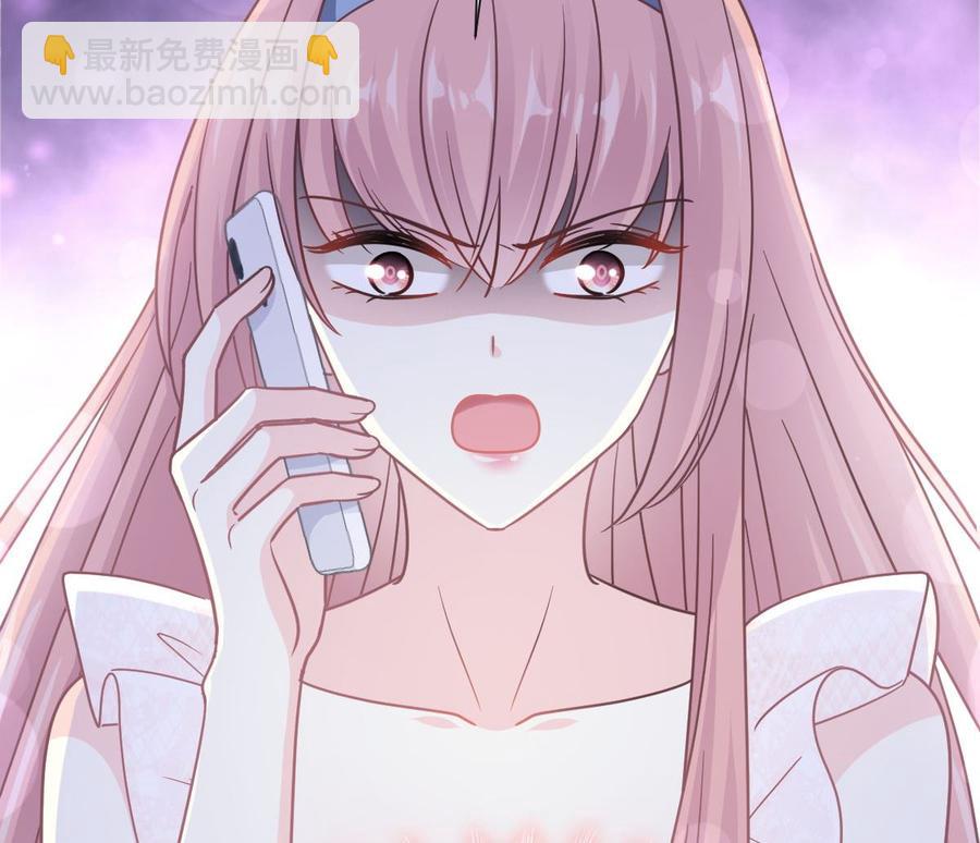 第163话 傅靳琛 大坏蛋！119