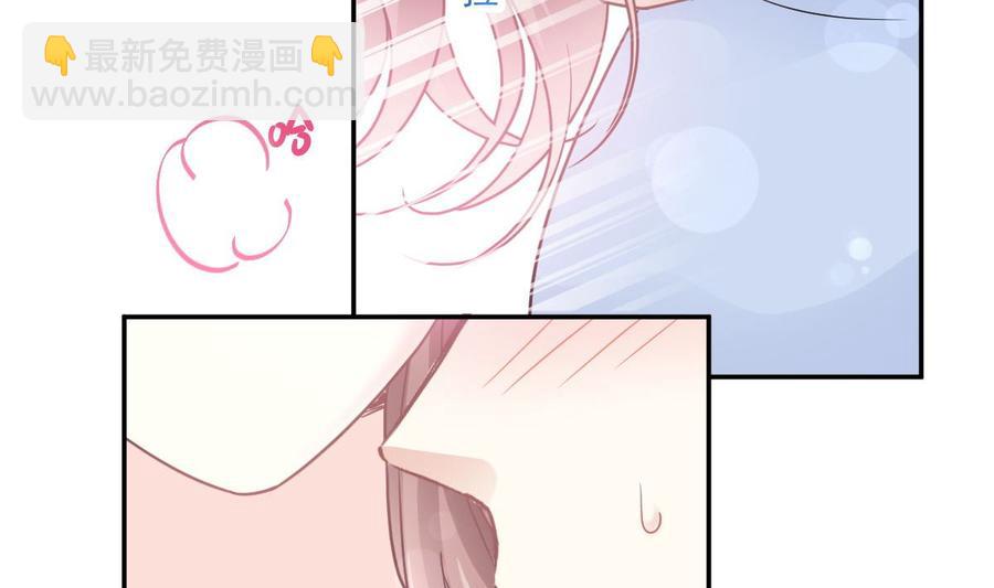 第163话 傅靳琛 大坏蛋！18