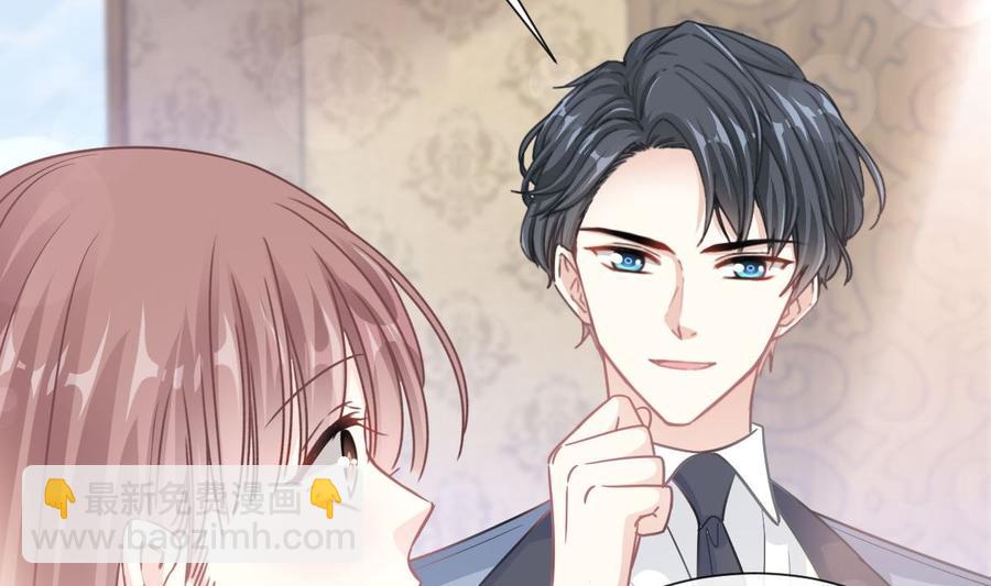 第163话 傅靳琛 大坏蛋！43