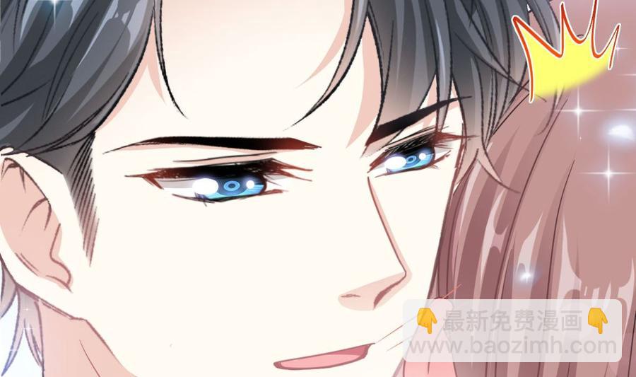 第163话 傅靳琛 大坏蛋！59