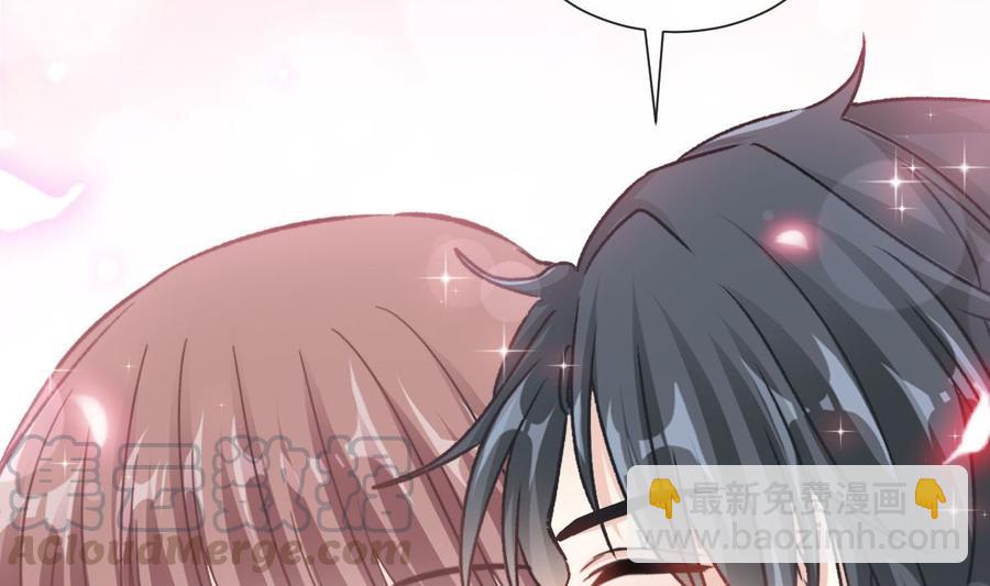 第163话 傅靳琛 大坏蛋！68