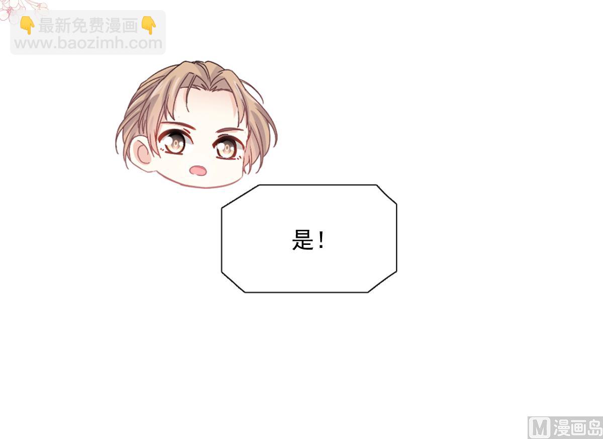 164 不想失去你112