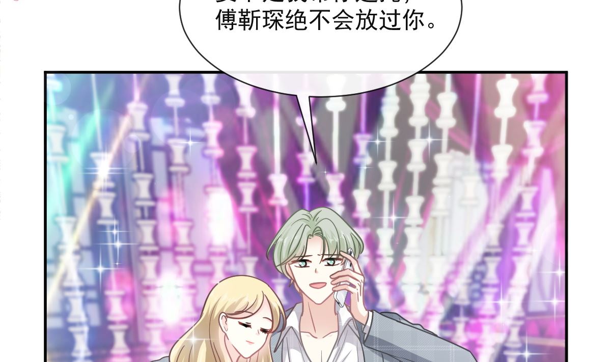 164 不想失去你120