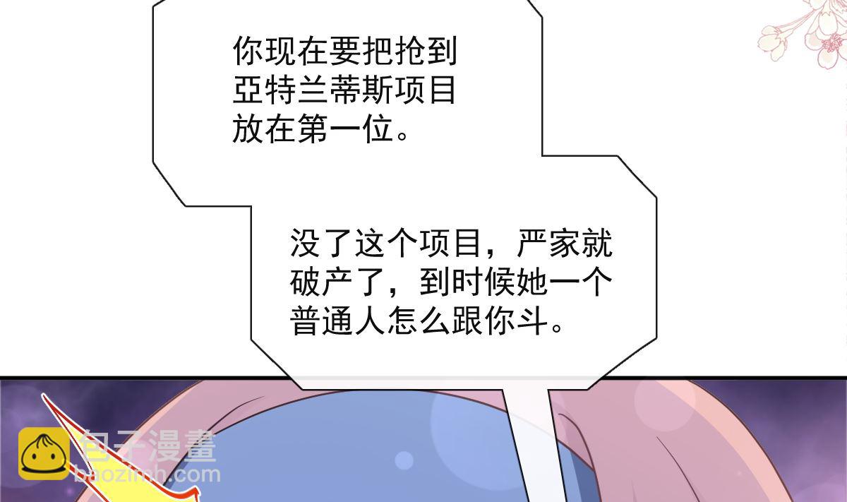 164 不想失去你123
