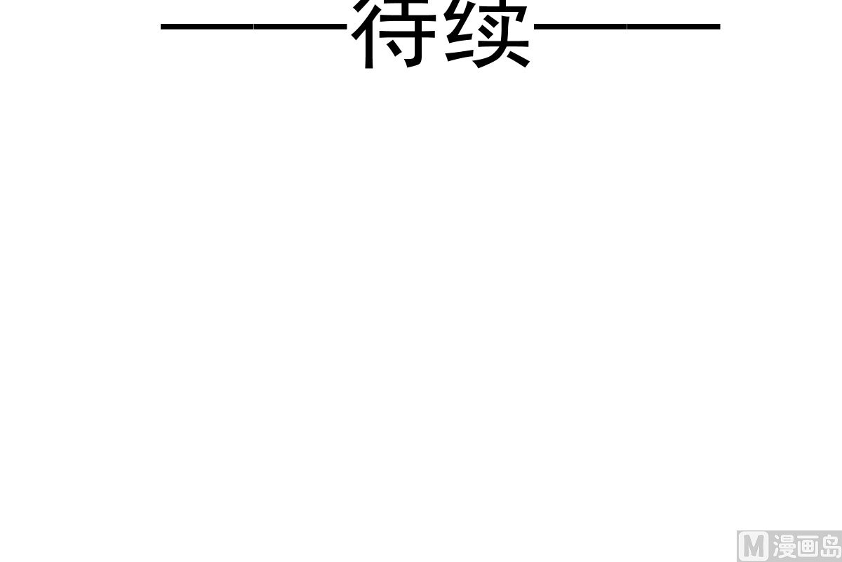 164 不想失去你127