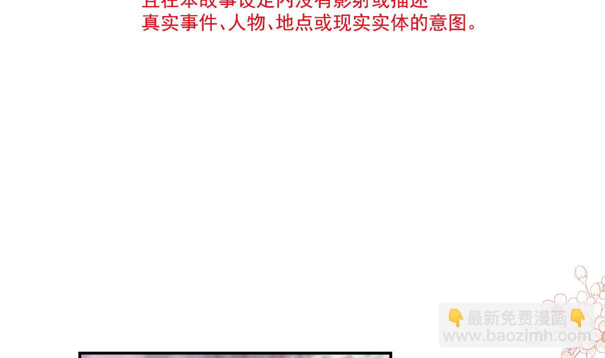 164 不想失去你13