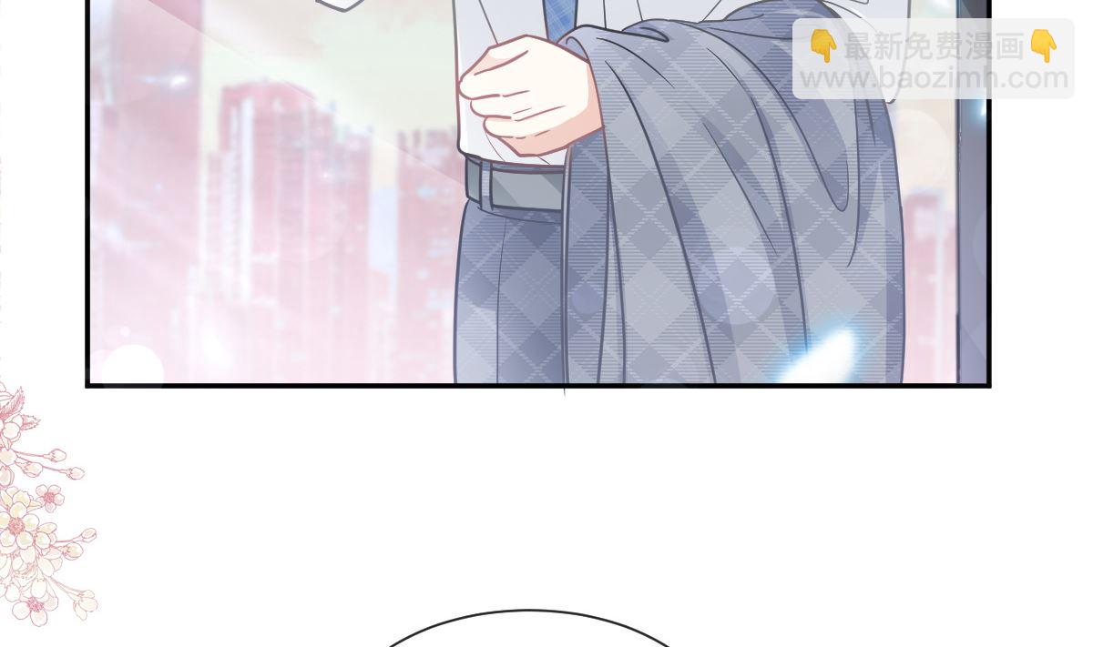 164 不想失去你21