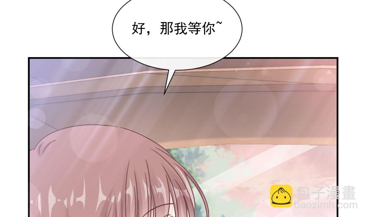 164 不想失去你22