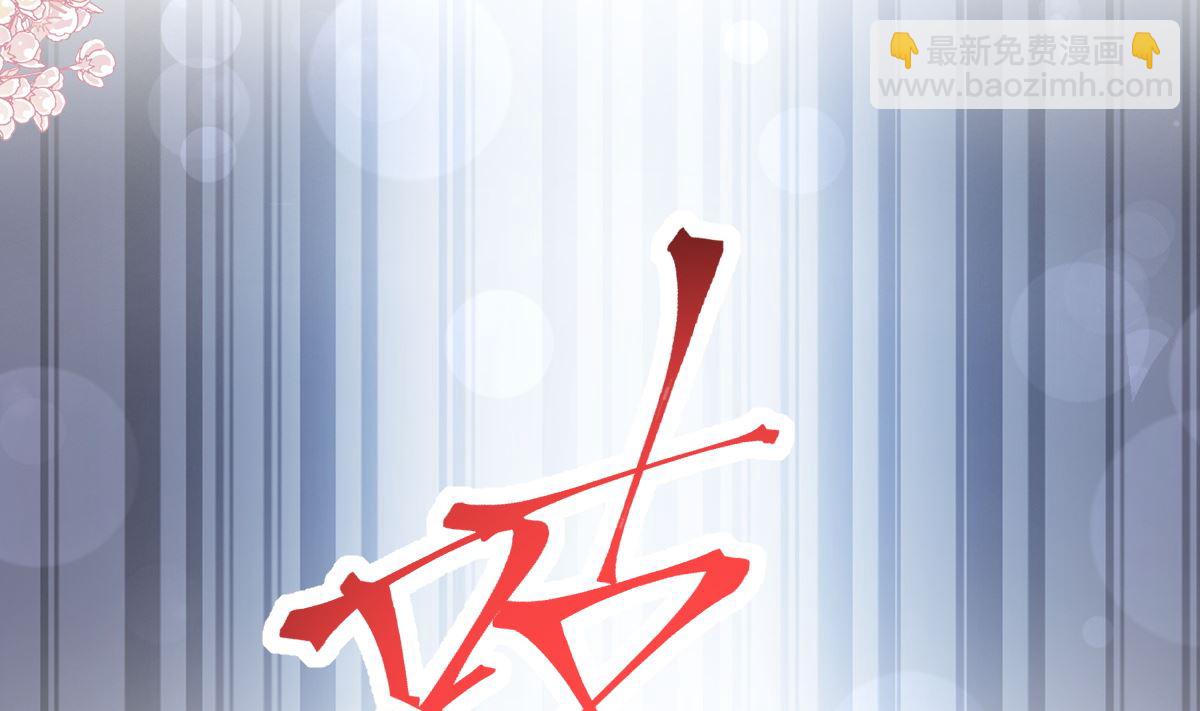 164 不想失去你28