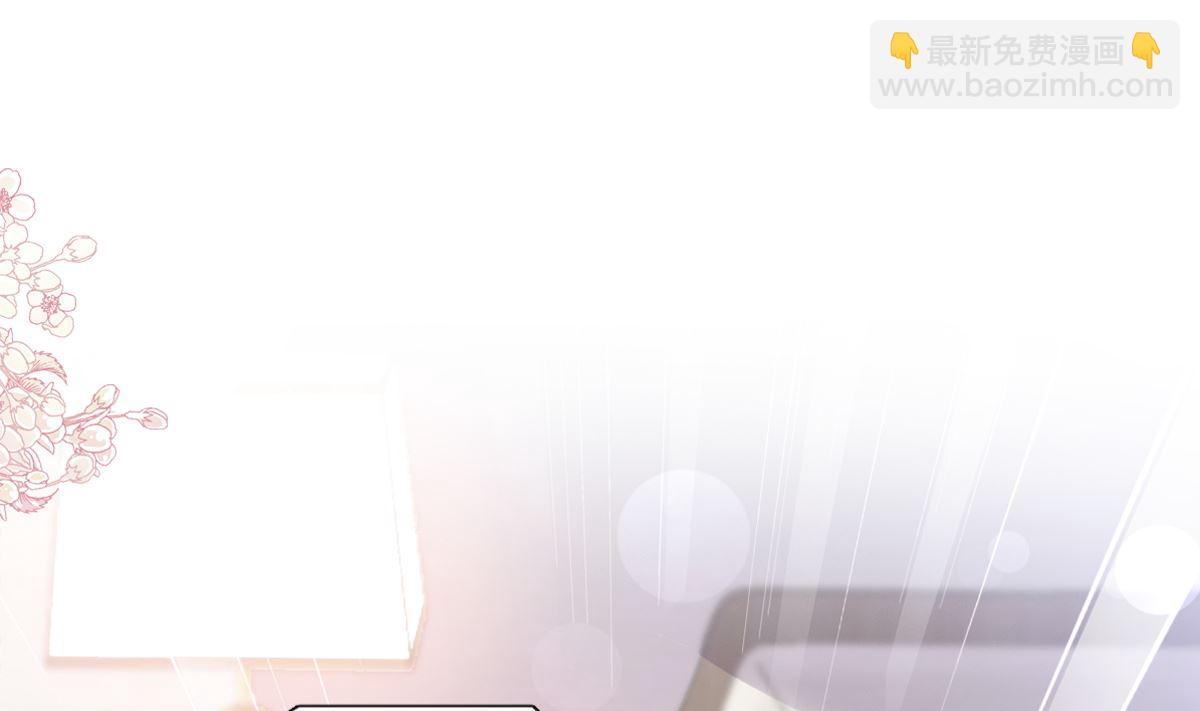 164 不想失去你3