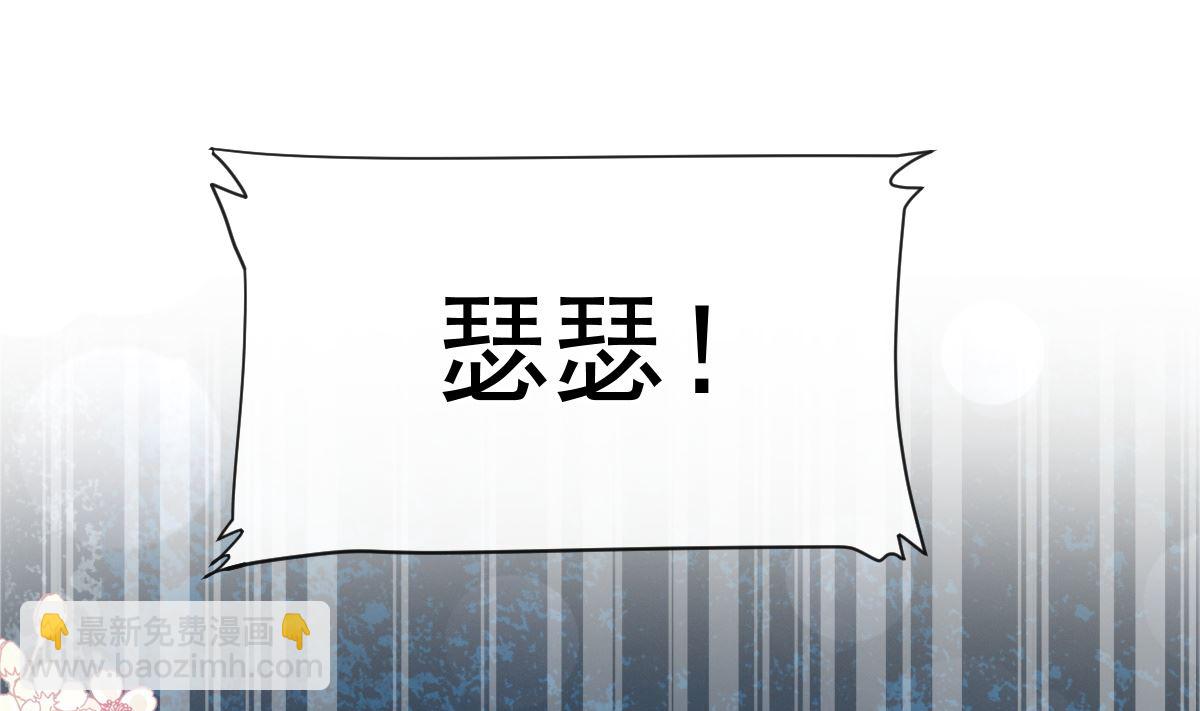 164 不想失去你33