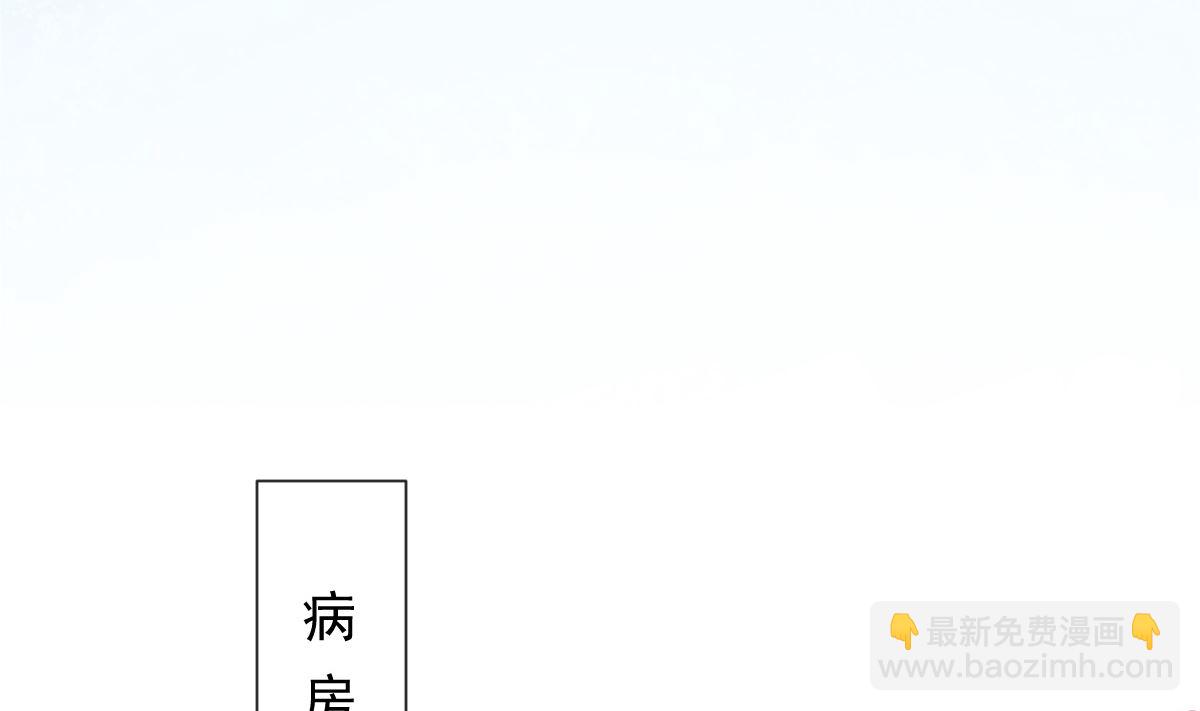 164 不想失去你36