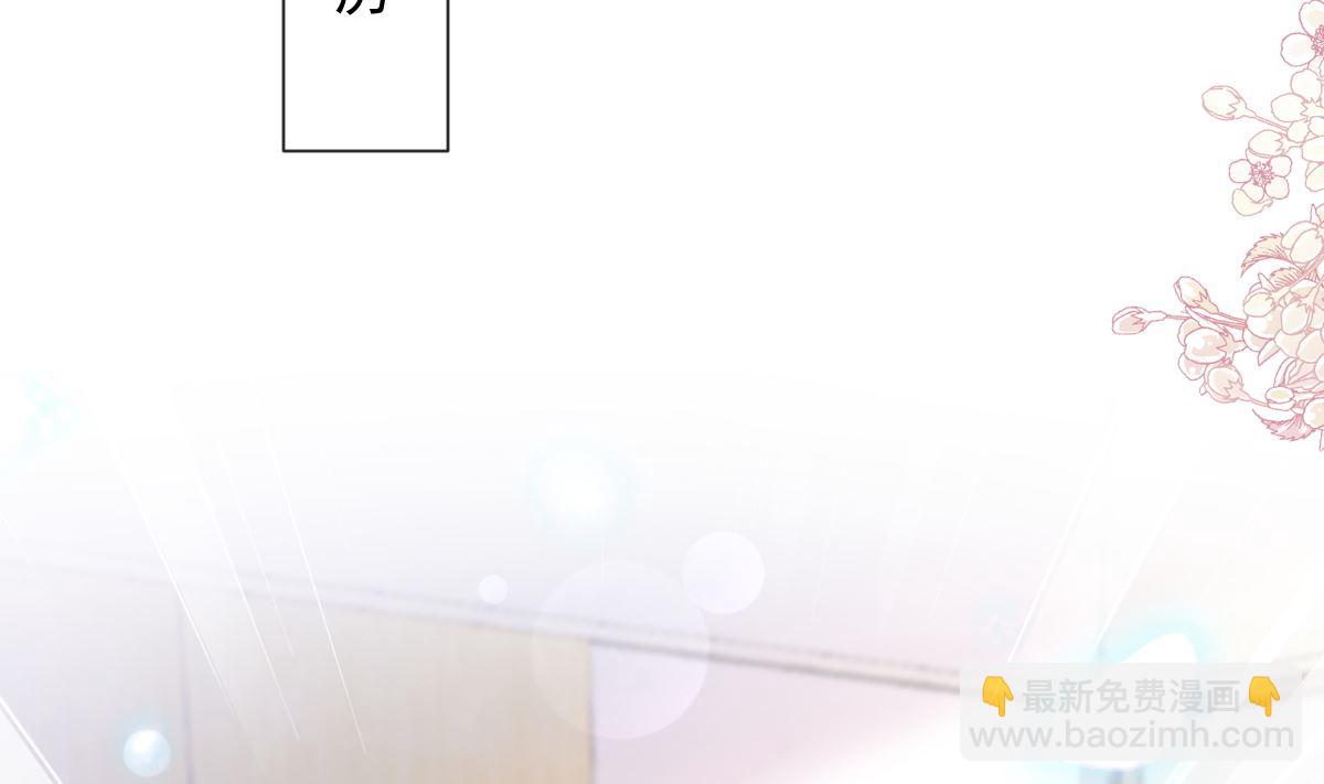 164 不想失去你37