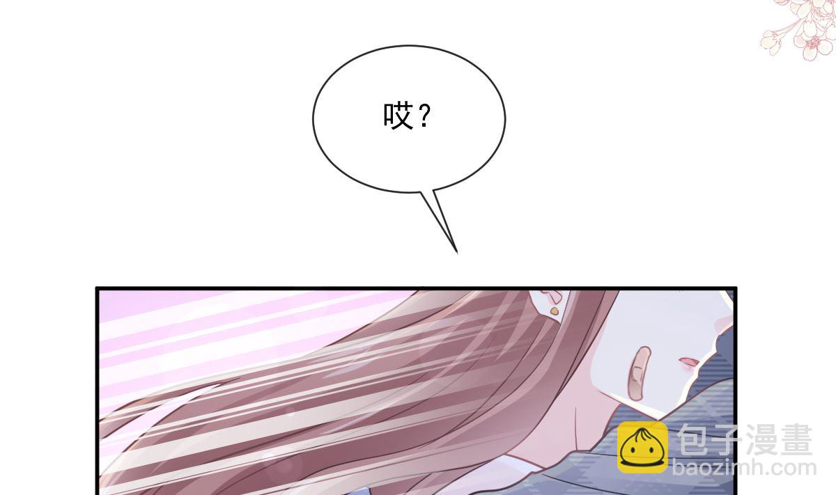 164 不想失去你45