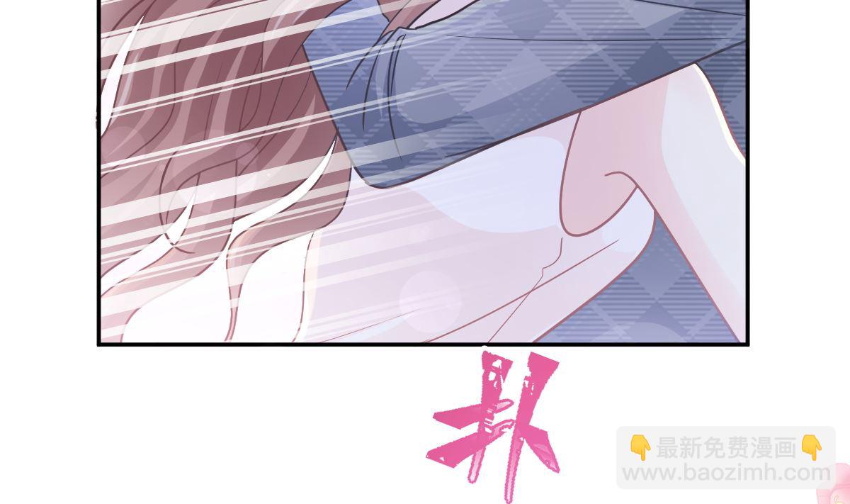 164 不想失去你46