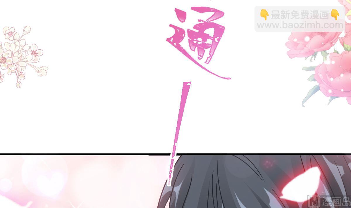 164 不想失去你51