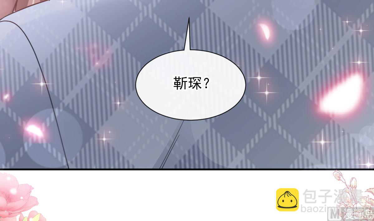 164 不想失去你54