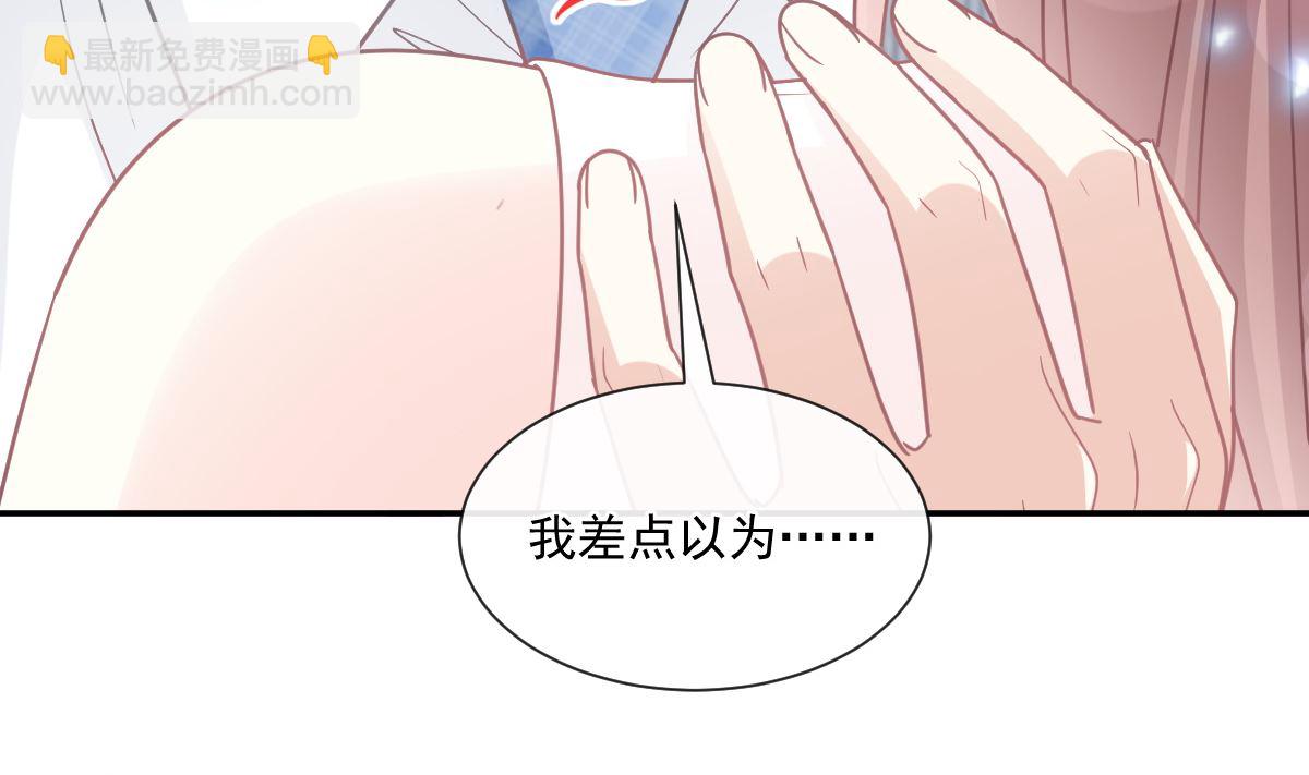 164 不想失去你58