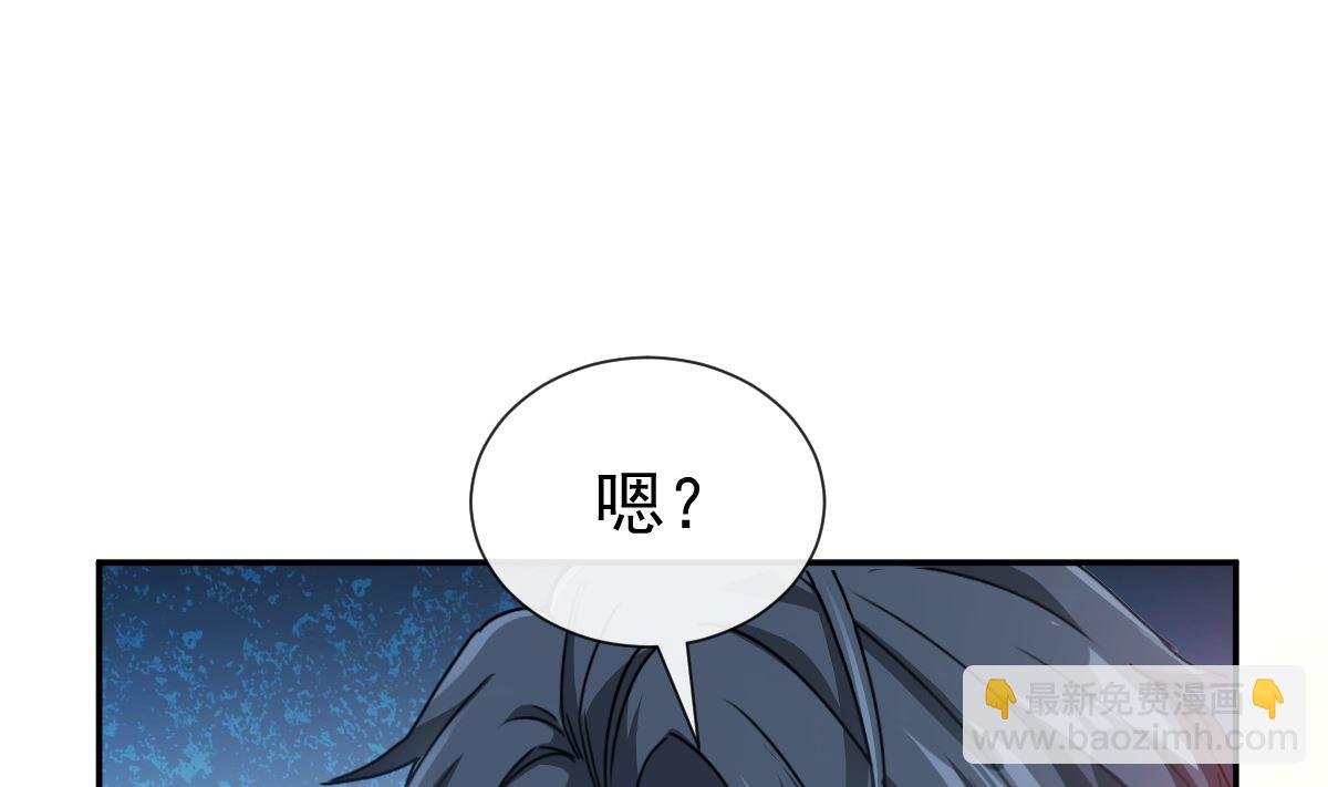164 不想失去你70