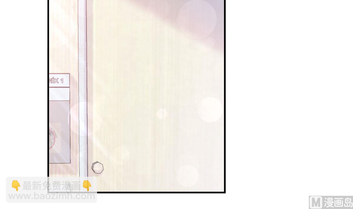 164 不想失去你99