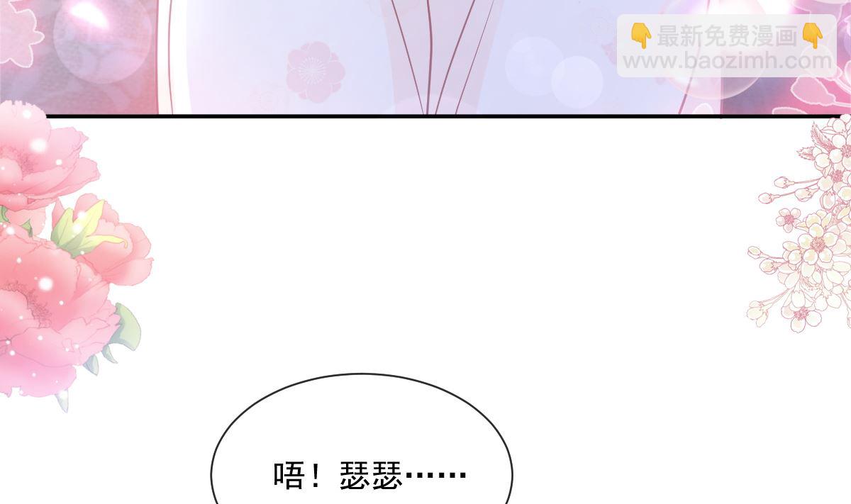 165 病中缠恋111