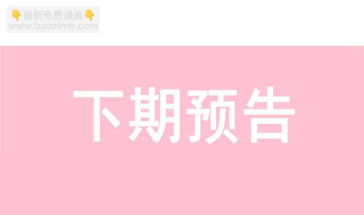 165 病中缠恋116