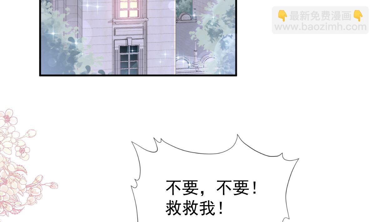 165 病中缠恋15