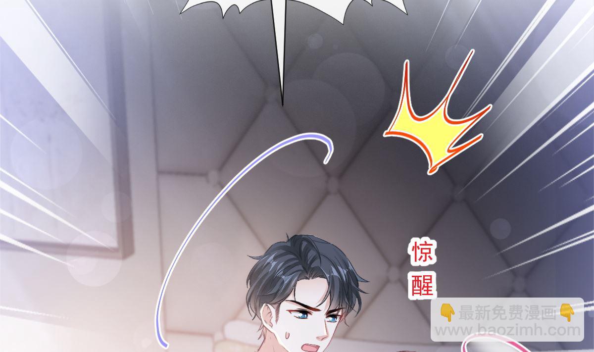 165 病中缠恋18