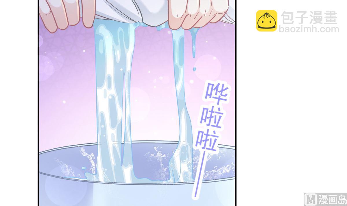 165 病中缠恋29