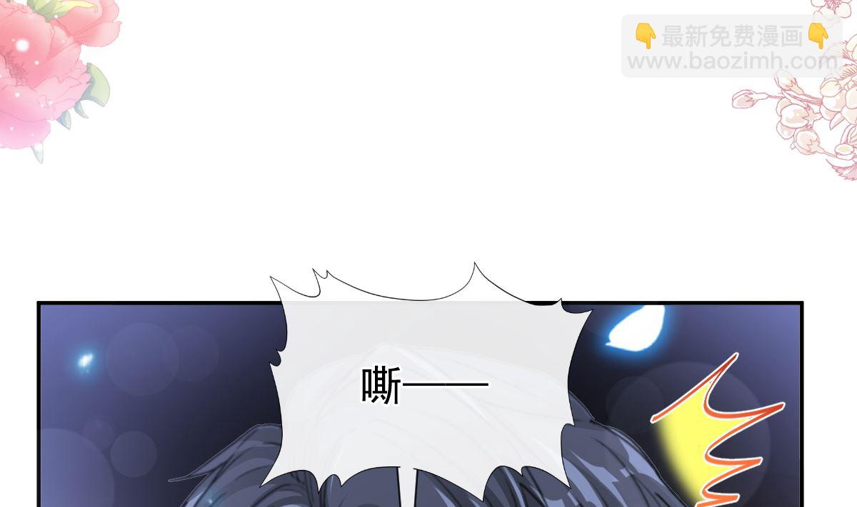 165 病中缠恋53