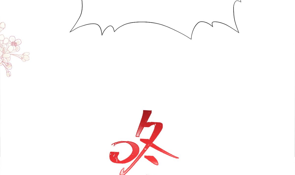 165 病中缠恋56