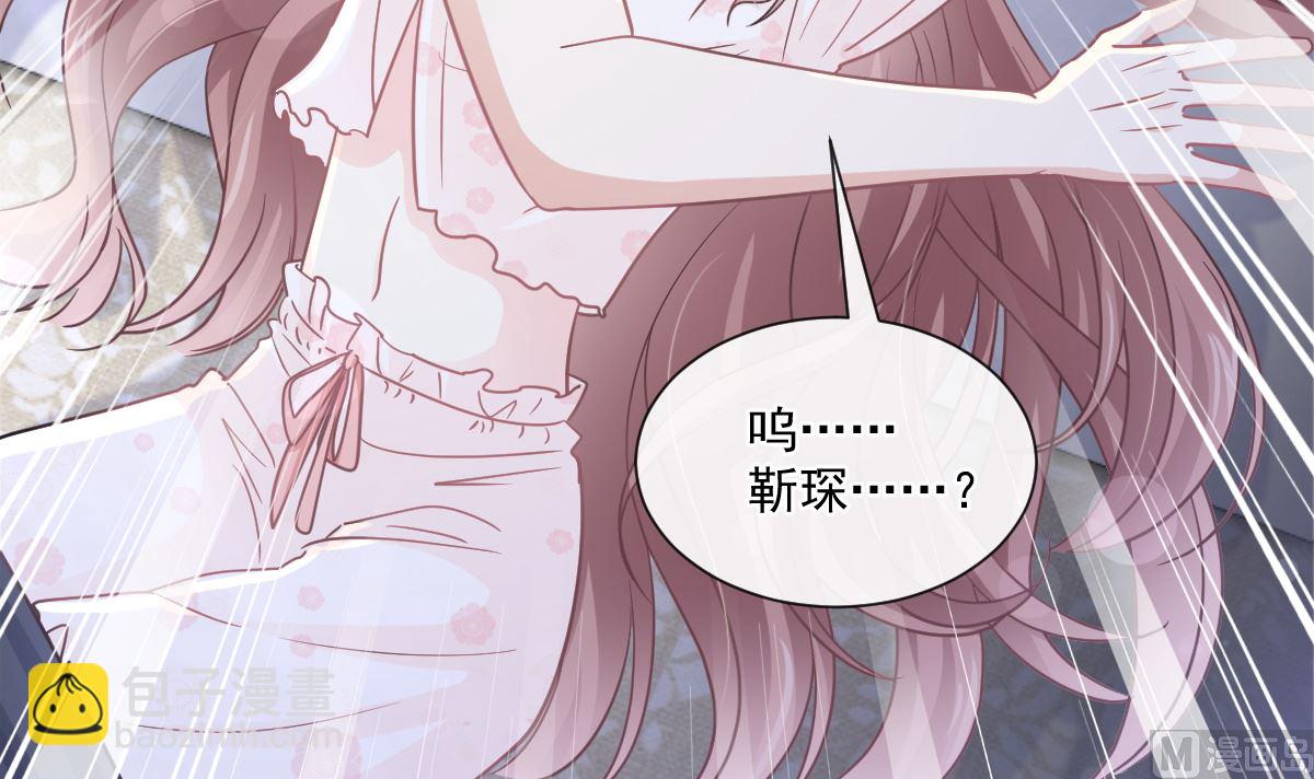 165 病中缠恋60