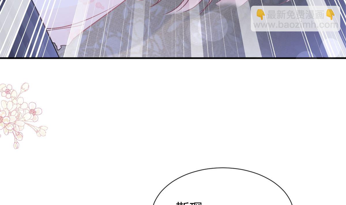 165 病中缠恋61