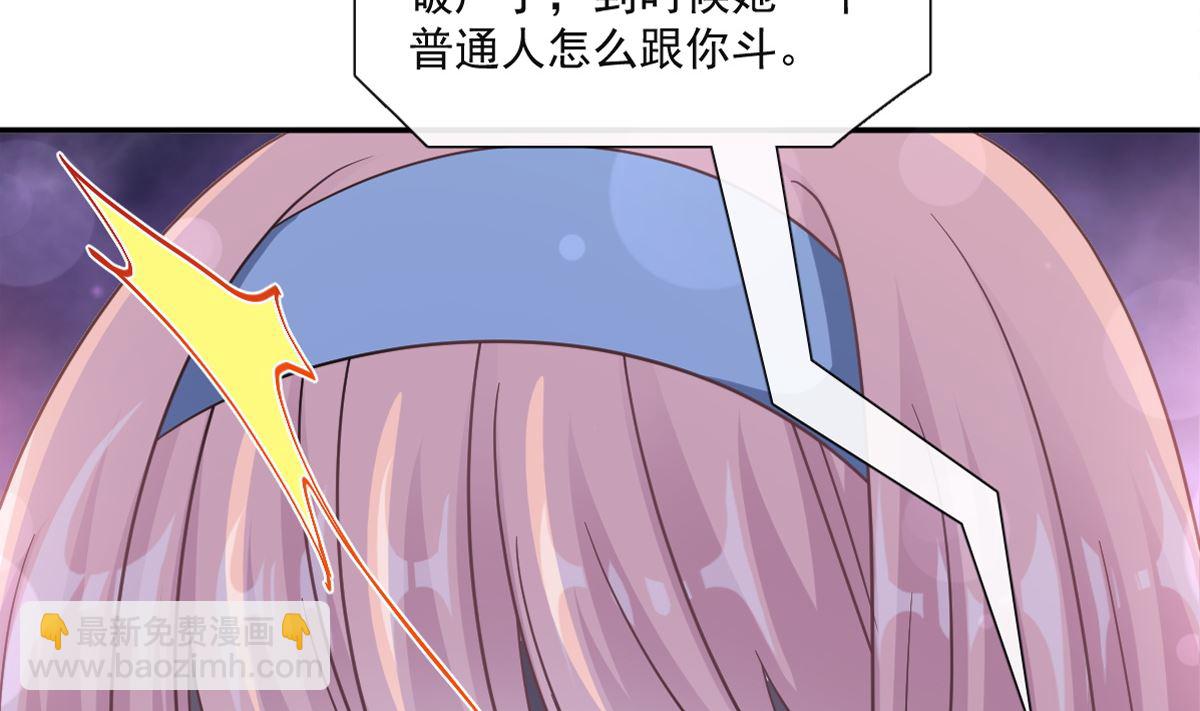165 病中缠恋7