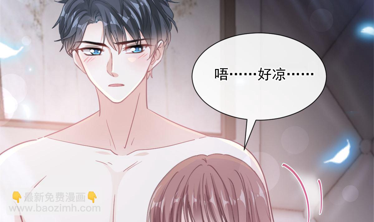 165 病中缠恋74