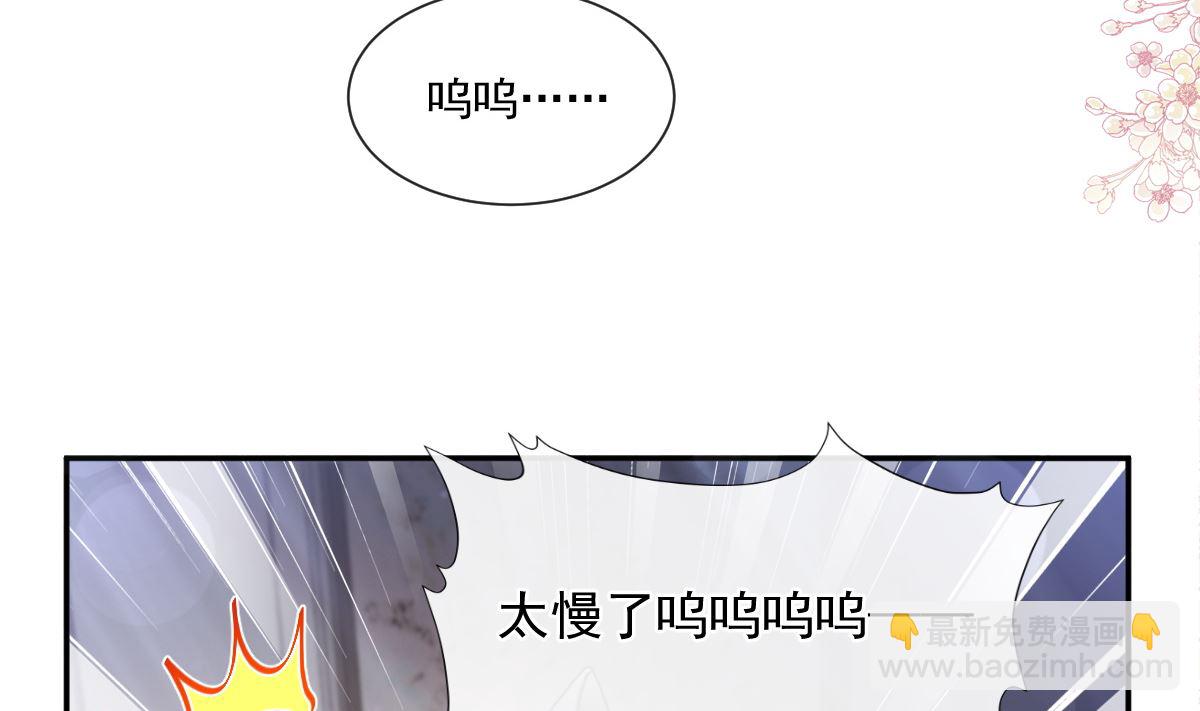 165 病中缠恋82
