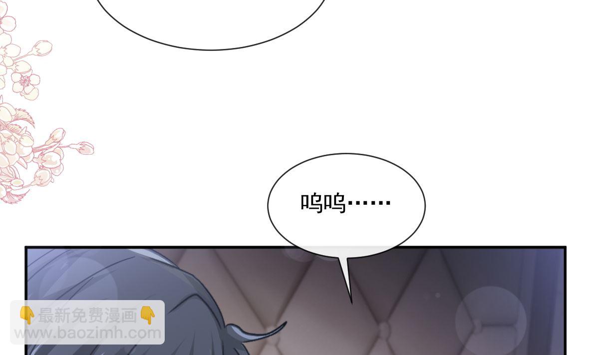 165 病中缠恋85