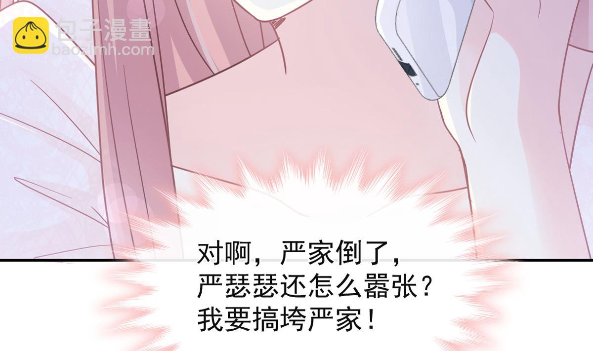 165 病中缠恋9