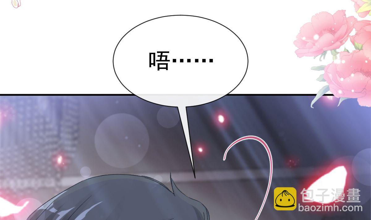 165 病中缠恋91