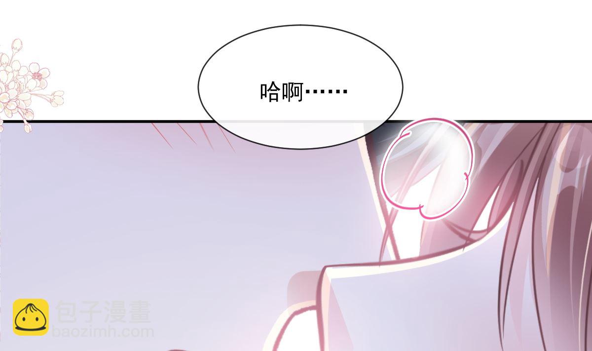 165 病中缠恋97
