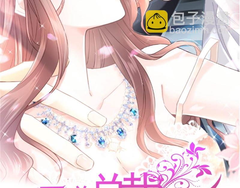 166 甜蜜诱惑1
