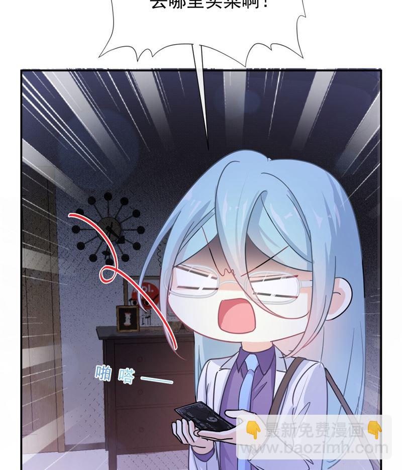166 甜蜜诱惑101