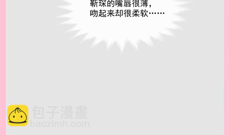 166 甜蜜诱惑111