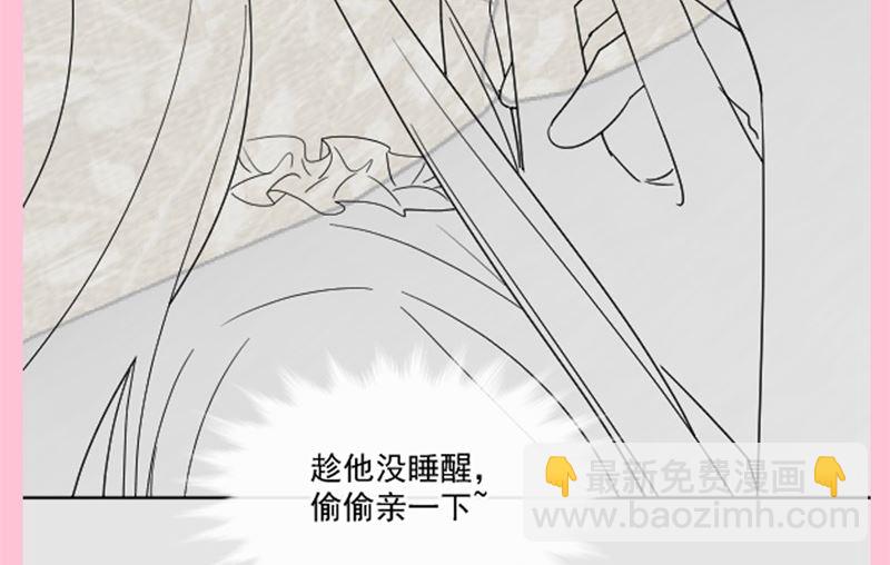 166 甜蜜诱惑114