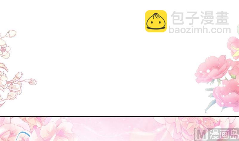 166 甜蜜诱惑17