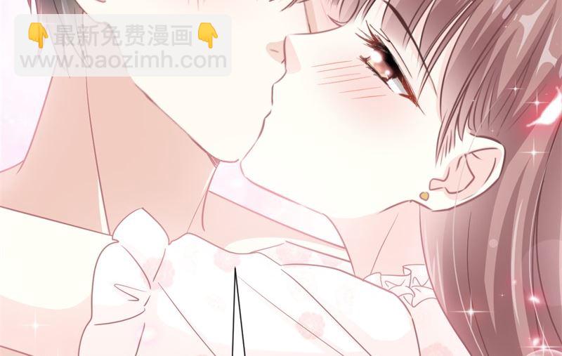 166 甜蜜诱惑19