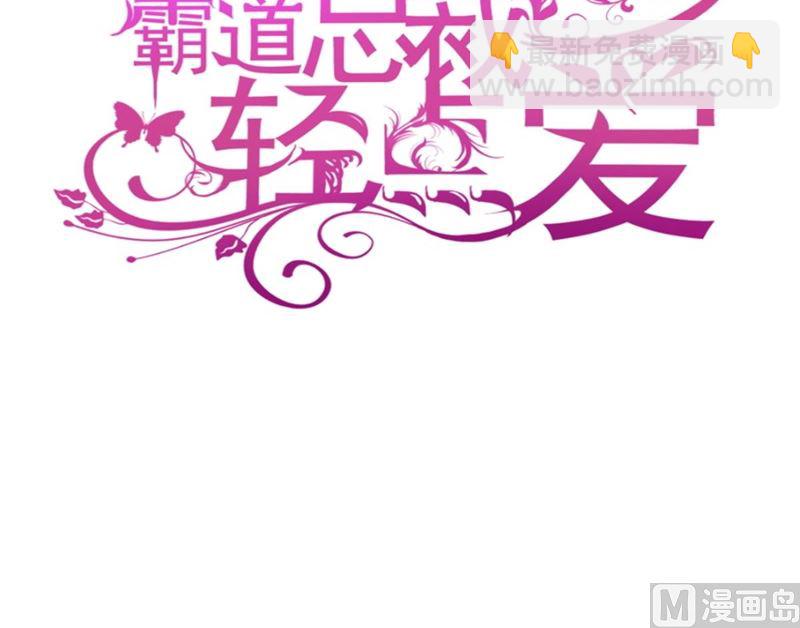 166 甜蜜诱惑2